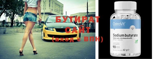 прущая мука Пересвет