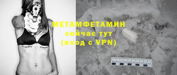 дистиллят марихуана Переславль-Залесский