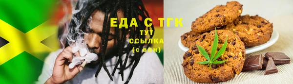 прущая мука Пересвет