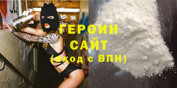 прущие грибы Пестово
