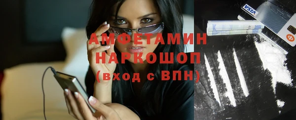 прущая мука Пересвет