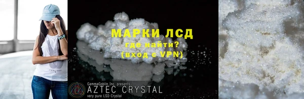 прущая мука Пересвет