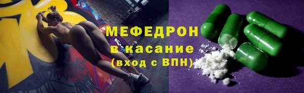 прущая мука Пересвет