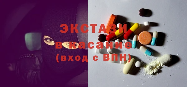 дистиллят марихуана Переславль-Залесский