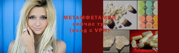 прущая мука Пересвет