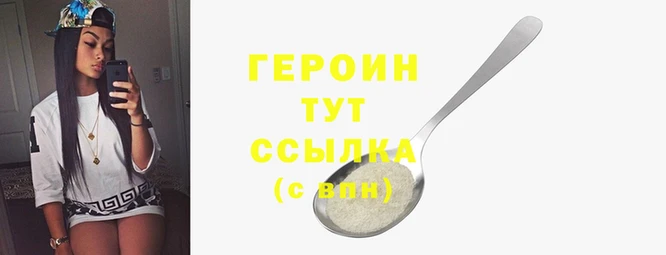 прущая мука Пересвет