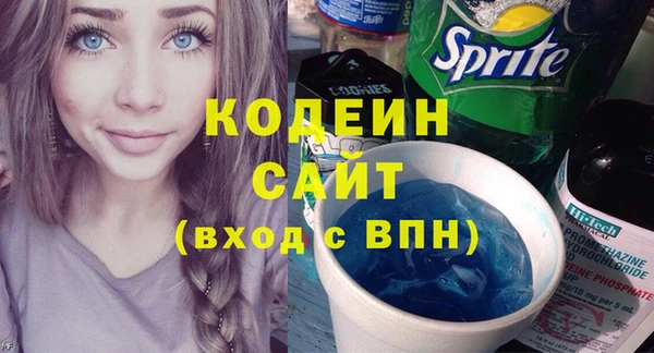 дистиллят марихуана Переславль-Залесский