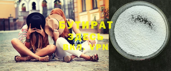 прущая мука Пересвет