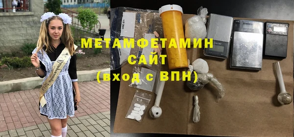 прущая мука Пересвет
