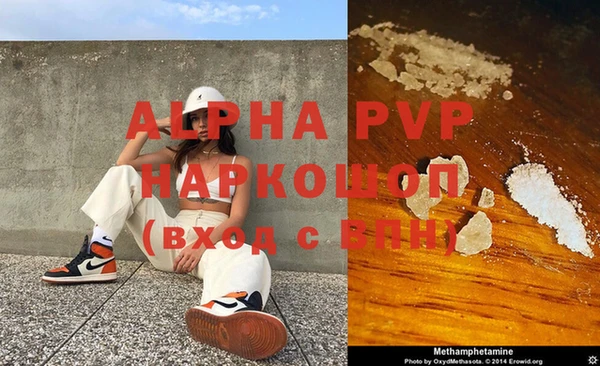 прущая мука Пересвет