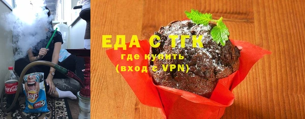 прущая мука Пересвет