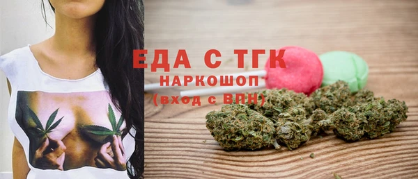 прущие грибы Пестово