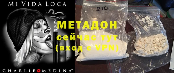 прущая мука Пересвет