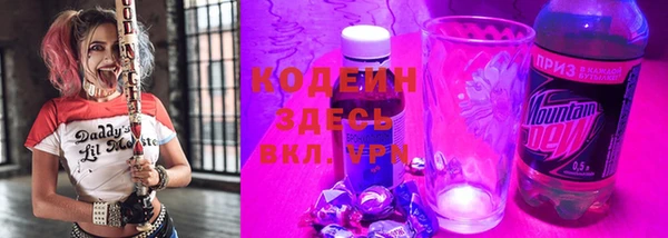 прущая мука Пересвет
