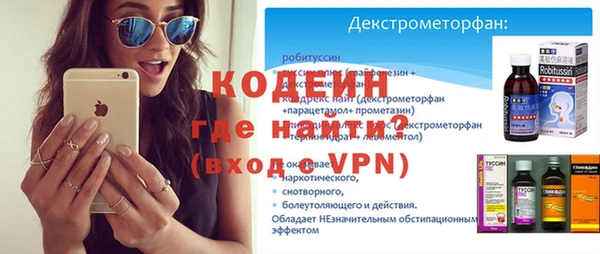 дистиллят марихуана Переславль-Залесский