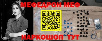 не бодяженный Беслан