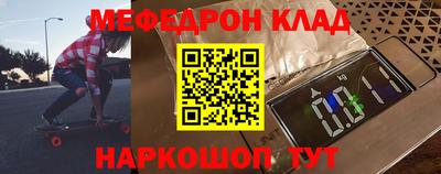 хмурый Берёзовский