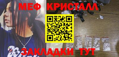 хмурый Берёзовский