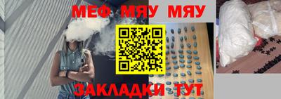 не бодяженный Беслан