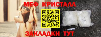 не бодяженный Беслан