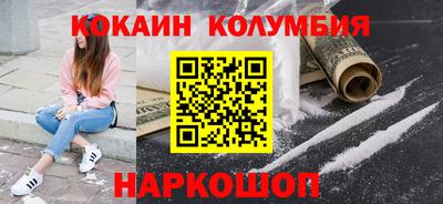 хмурый Берёзовский