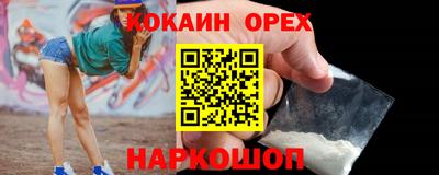не бодяженный Беслан