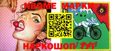 кокаин VHQ Волгодонск