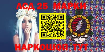 кокаин Волжск