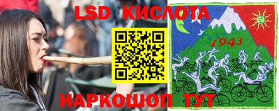хмурый Берёзовский