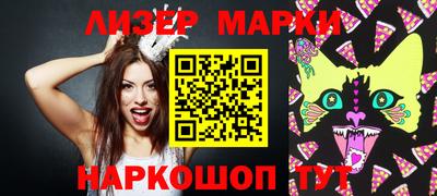 не бодяженный Беслан