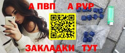 хмурый Берёзовский