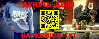 mdpv Железноводск