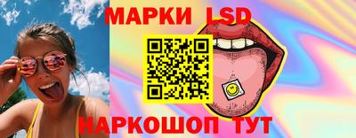 не бодяженный Беслан