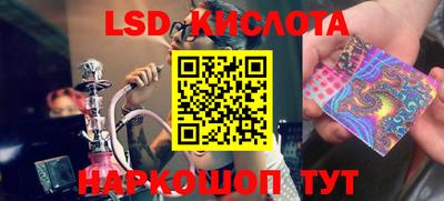 не бодяженный Беслан