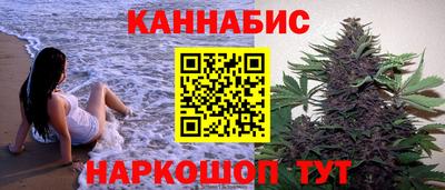 не бодяженный Беслан