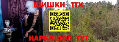 стаф Волжский