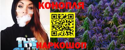 кокаин VHQ Волгодонск