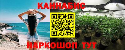хмурый Берёзовский