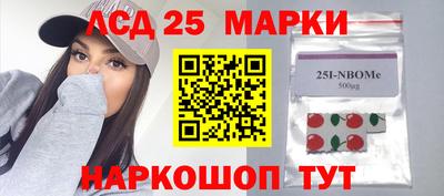 хмурый Берёзовский