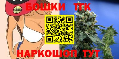 хмурый Берёзовский