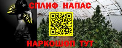 кокаин Волжск