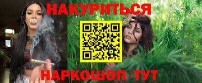 кокаин Волжск