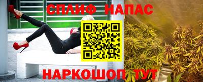 кокаин VHQ Волгодонск