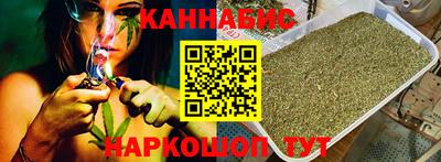 кокаин VHQ Волгодонск