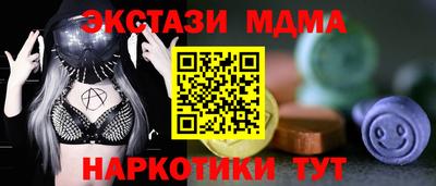 хмурый Берёзовский