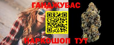 стаф Волжский