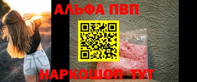 не бодяженный Беслан