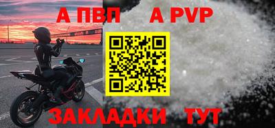 хмурый Берёзовский