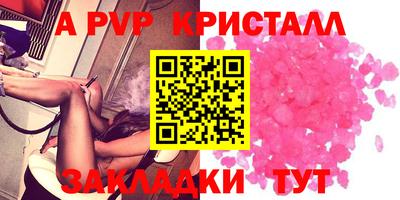 хмурый Берёзовский