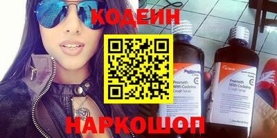 не бодяженный Беслан